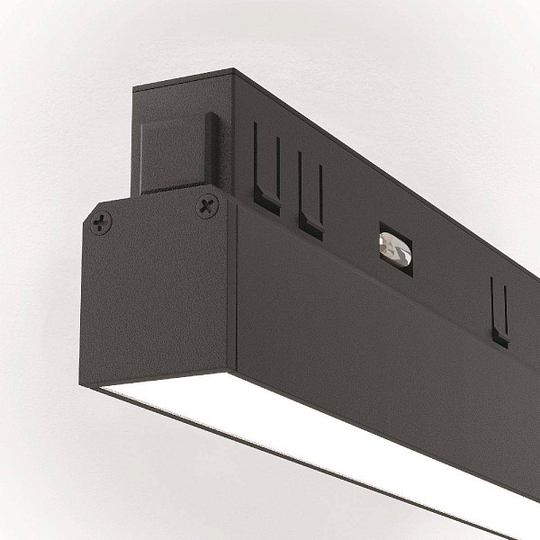 Трековый светильник MAYTONI BASIS TR030-4-12WTW-DSZ-B