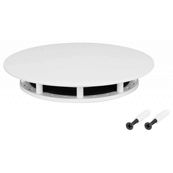 Крепеж ARLIGHT MOONLIGHT 46037