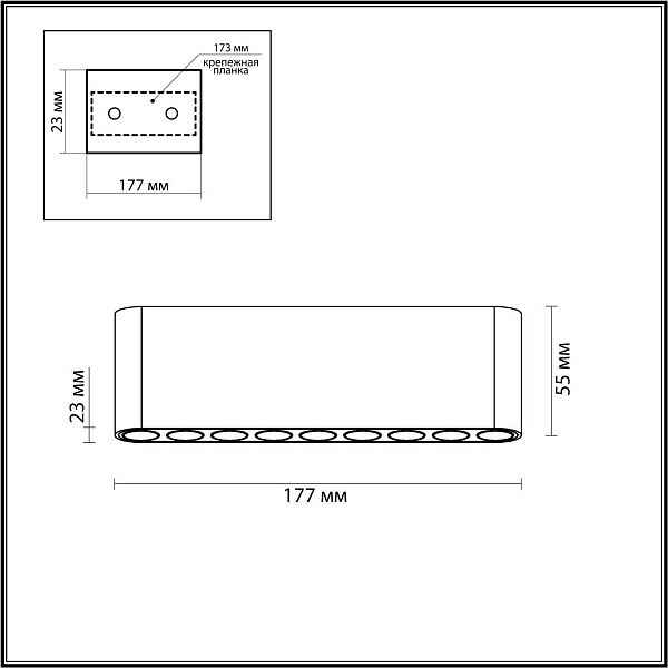 Спот ODEON LIGHT SMALL 7093/21CL