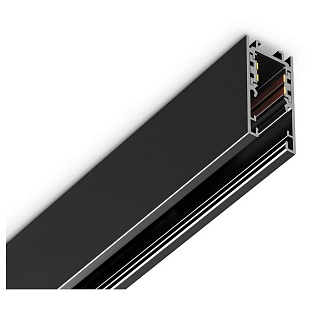 Шинопровод магнитный AMBRELLA LIGHT TRACK SYSTEM GL1915