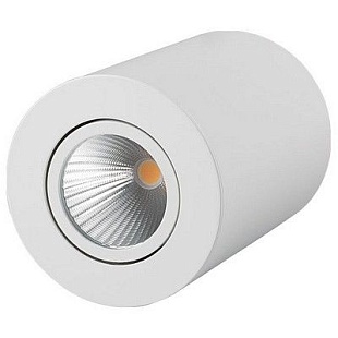 Спот ARLIGHT SP-FOCUS-R90-9W Warm White 021064