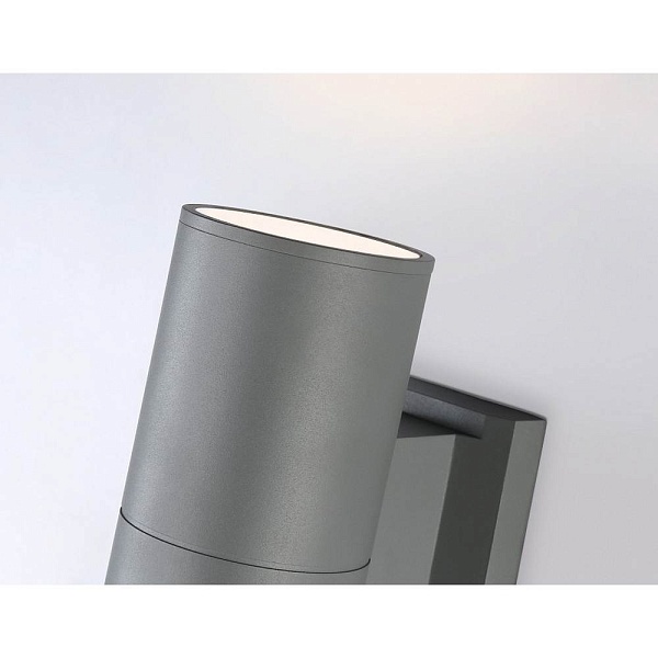 Светильник уличный настенный AMBRELLA LIGHT ST ST2909