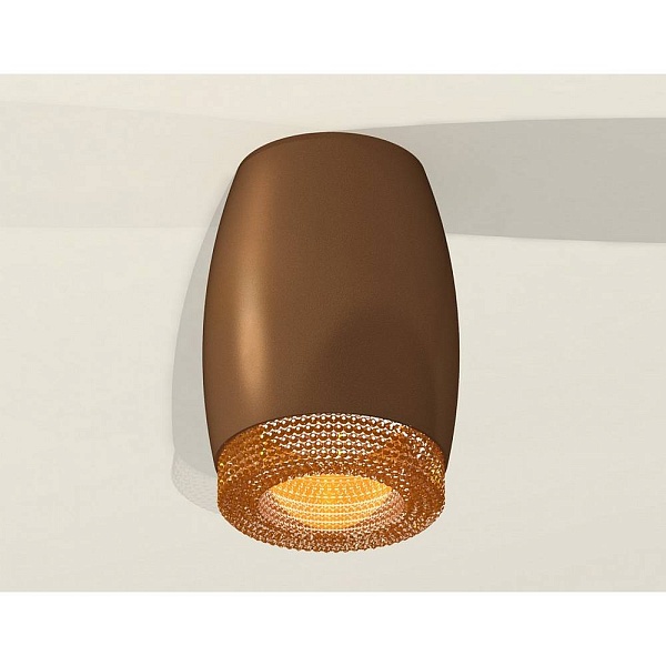 Спот AMBRELLA LIGHT XS XS1124011