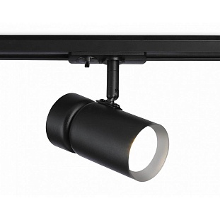 Трековый светильник AMBRELLA LIGHT GL GL5144