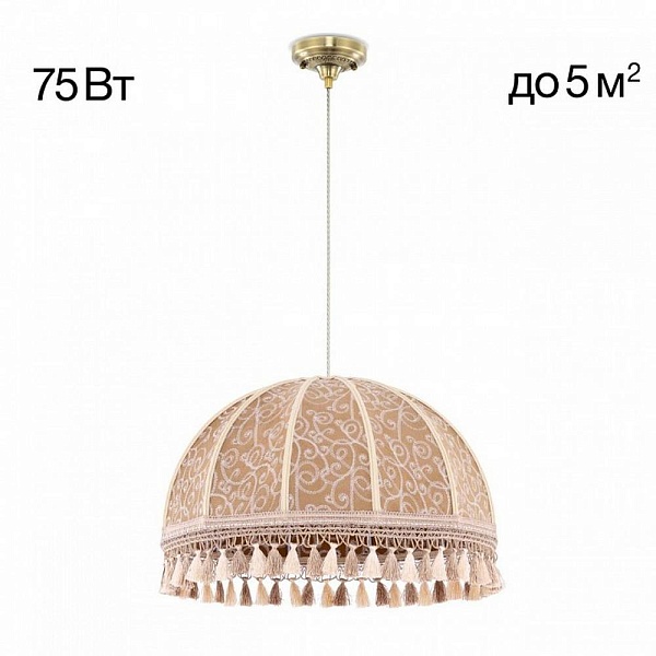 Подвес CITILUX БАЗЕЛЬ CL407035