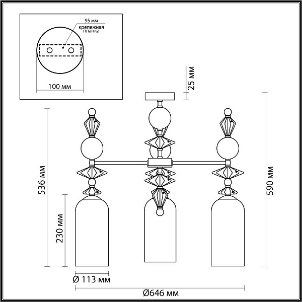 Люстра подвесная ODEON LIGHT BIZET 4855/3C