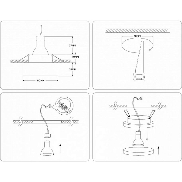 Светильник встраиваемый AMBRELLA LIGHT TN TN3306
