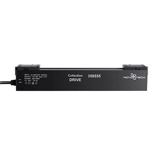 Блок питания NOVOTECH DRIVE 48V 200W IP20 358555