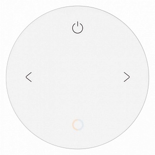 Пульт ДУ ARLIGHT INTELLIGENT 46477