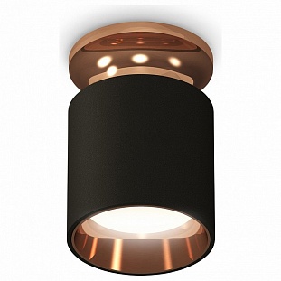 Спот AMBRELLA LIGHT TECHNO SPOT 193 XS6302181