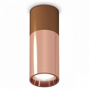 Спот AMBRELLA LIGHT TECHNO SPOT 287 XS6326060