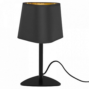 Настольная лампа LOFT IT NUAGE LOFT1163T-BL