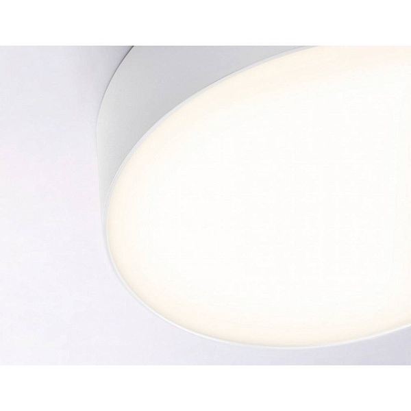 Светильник потолочный AMBRELLA LIGHT FV FV5519