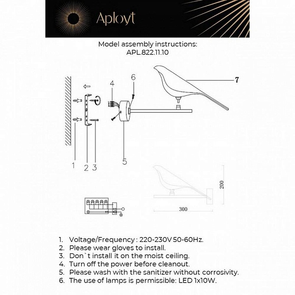 Бра APLOYT ASTOR APL.822.11.10