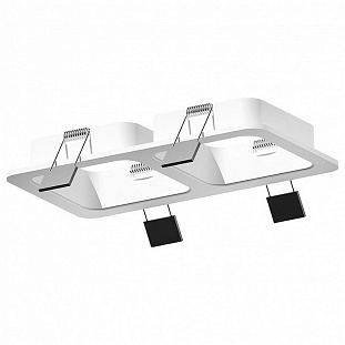Светильник встраиваемый AMBRELLA LIGHT DIY SPOT 1 C7905 SWH белый песок 180*90*H32mm MR16 GU5.3