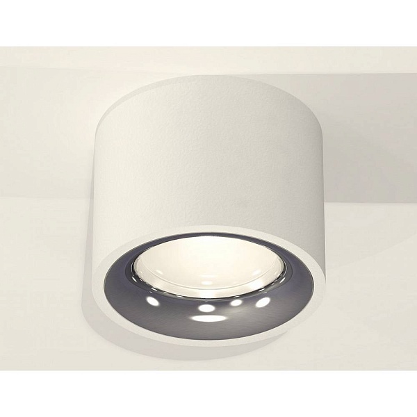 Спот AMBRELLA LIGHT XS XS7510022
