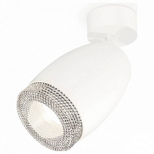 Спот AMBRELLA LIGHT XM XM1122002