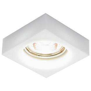 Светильник встраиваемый AMBRELLA LIGHT DESING D9171 Milk