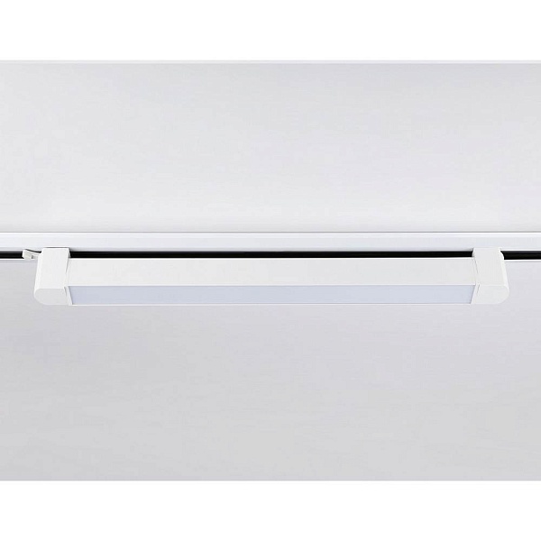 Трековый светильник AMBRELLA LIGHT GL GL6736