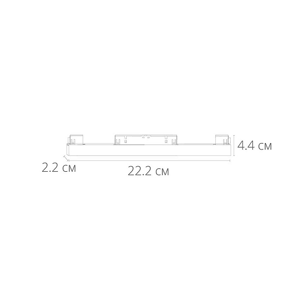 Трековый светильник ARTE LAMP LINEA A4634PL-1BK