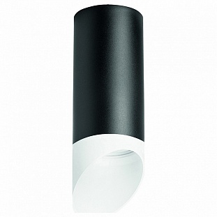 Подвес LIGHTSTAR RULLO 7 RP648786