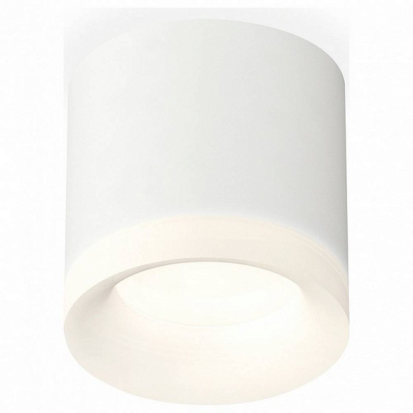 Спот AMBRELLA LIGHT XS XS7401044