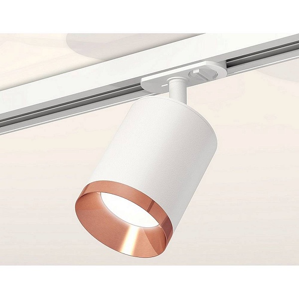 Трековый светильник AMBRELLA LIGHT XT XT7421005
