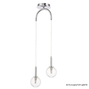 Подвес CRYSTAL LUX LUXURY SP2 CHROME