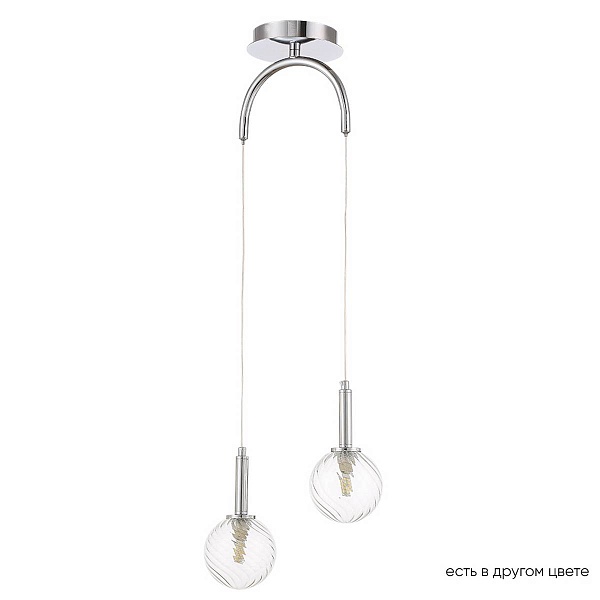Подвес CRYSTAL LUX LUXURY SP2 CHROME