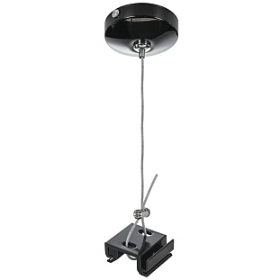 Подвесное крепление 5 м LIGHTSTAR BARRA 504197