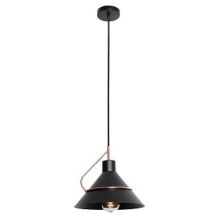 Подвес LUSSOLE BOSSIER GRLSP-8265