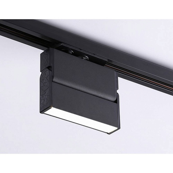 Трековый светильник AMBRELLA LIGHT GL GL6803