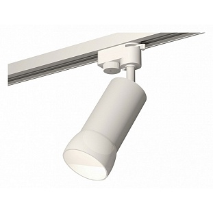 Трековый светильник AMBRELLA LIGHT XT632 XT6322190