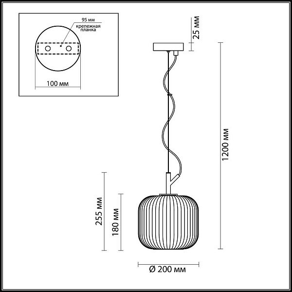 Подвес ODEON LIGHT ROOFI 4753/1