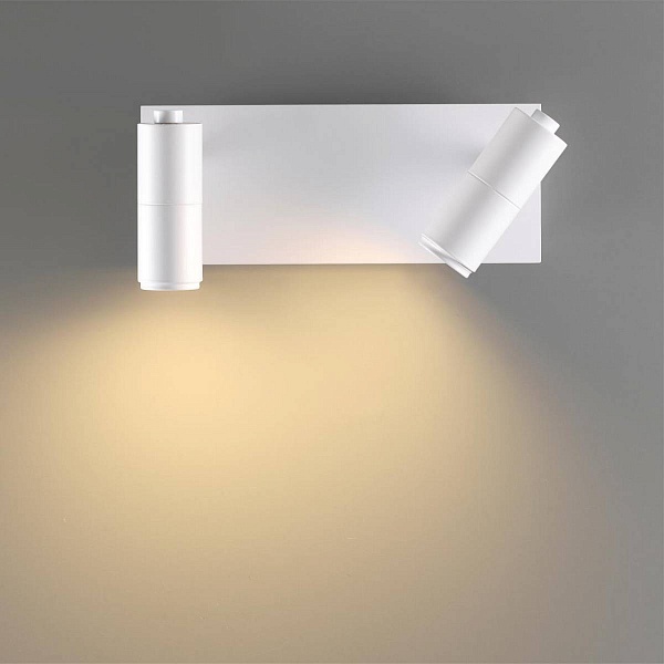 Бра LUMION LEDIO 5688/5WL