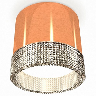 Спот AMBRELLA LIGHT XS XS8122020