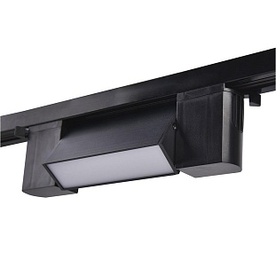 Трековый светильник AMBRELLA LIGHT TRACK SYSTEM GL6660