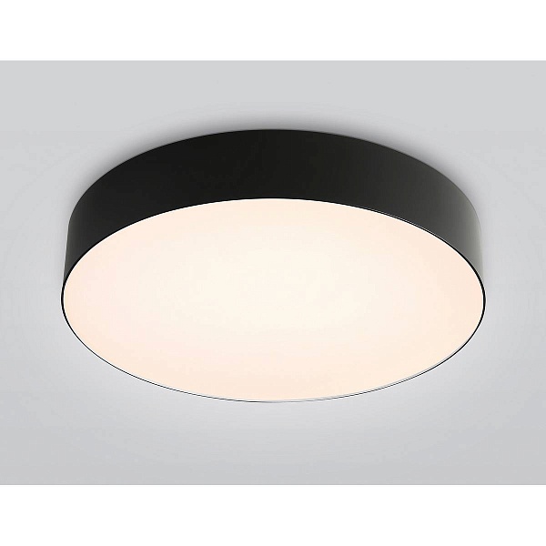 Светильник потолочный AMBRELLA LIGHT ORBITAL FZ1360