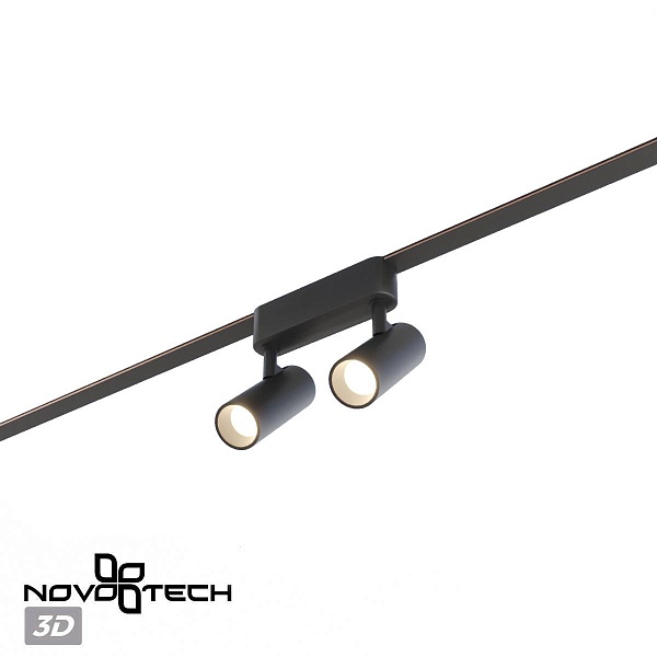 Трековый светильник NOVOTECH SHINO 359469
