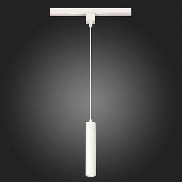 Трековый светильник ST LUCE BASE ST151.506.01