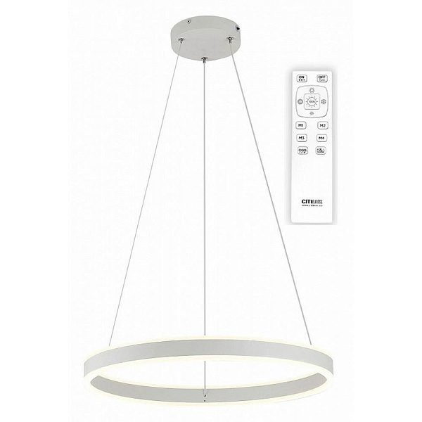 Подвес CITILUX ДУЭТ CL719500