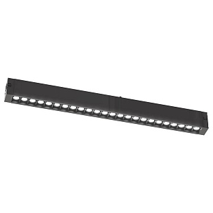 Трековый светильник AMBRELLA LIGHT GL GL8085