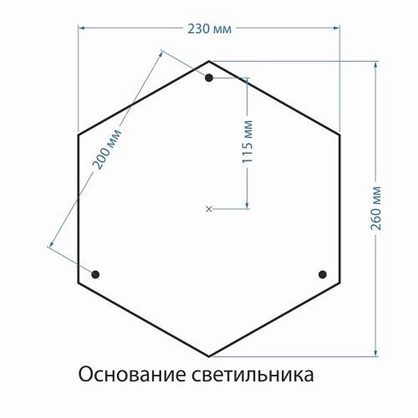 Светильник уличный столб высокий ELEKTROSTANDARD VIRGO F/2 a031925