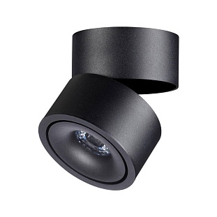 Спот NOVOTECH GRODA 358773