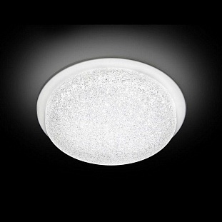 Светильник встраиваемый AMBRELLA LIGHT ORBITAL FLY SPOT F455 W/W