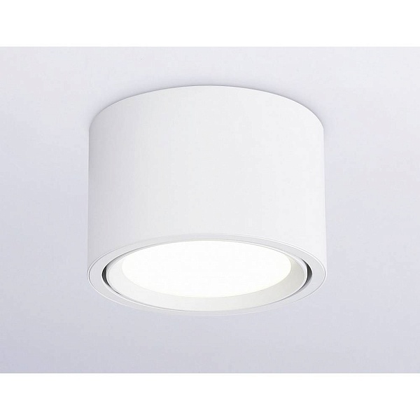 Спот AMBRELLA LIGHT TN TN6805