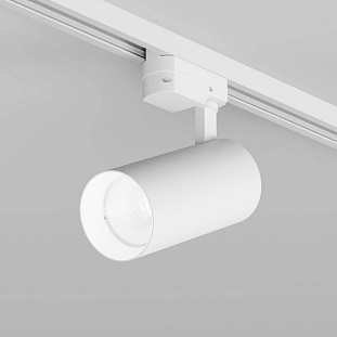 Трековый светильник DENKIRS SOLID KOPER DK6454-WH