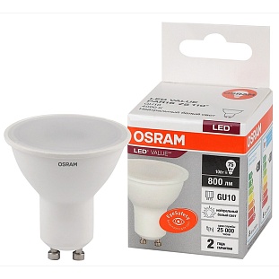 Лампа LED GU10  PAR16 10W/840 220V  800Lm  OSRAM