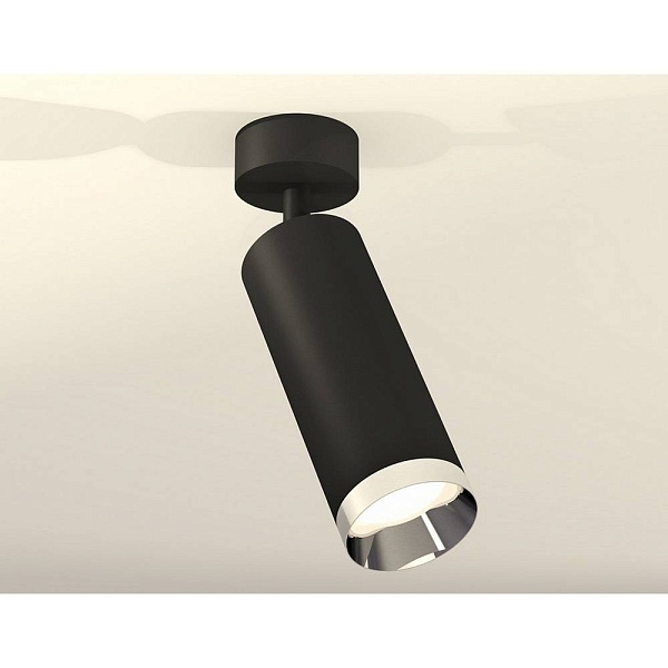 Спот AMBRELLA LIGHT XM XM6343003