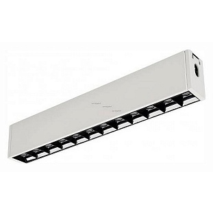 Трековый светильник ARLIGHT CLIP-38 29005